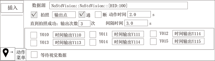 南宫国际(中国区)官方网站