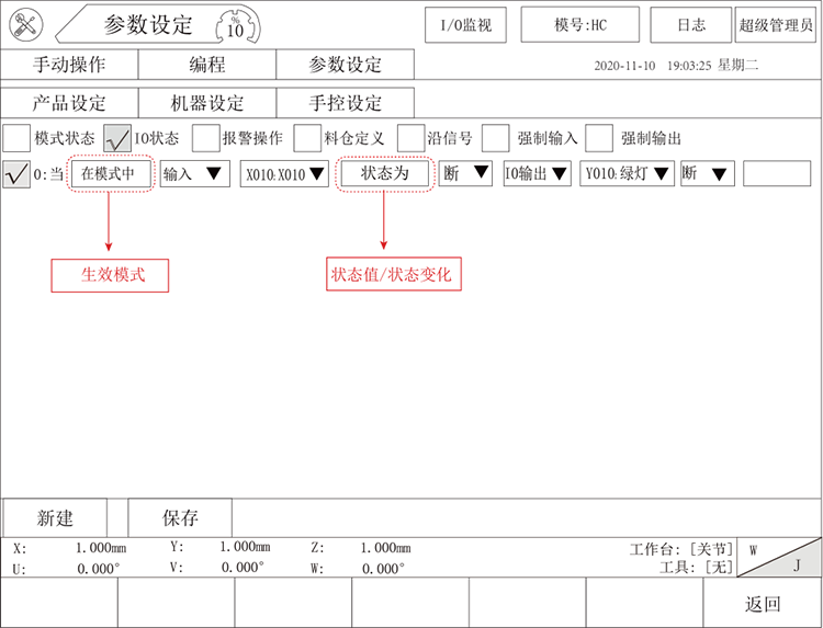 南宫国际(中国区)官方网站