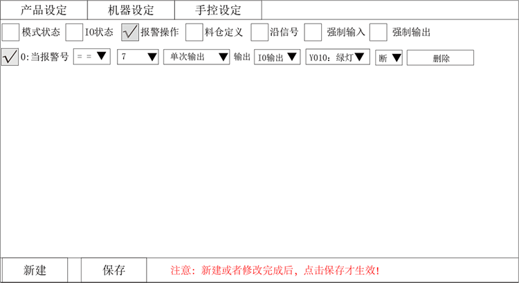 南宫国际(中国区)官方网站