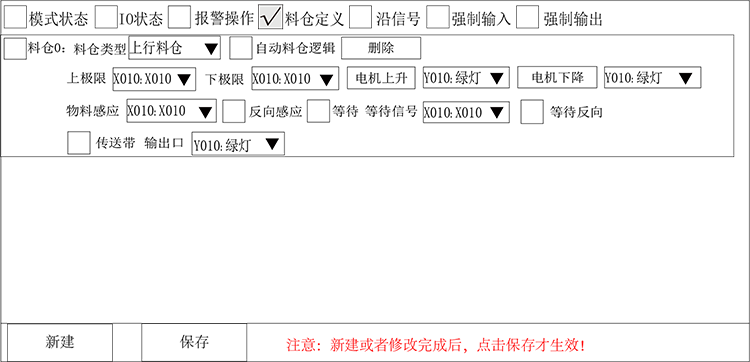 南宫国际(中国区)官方网站