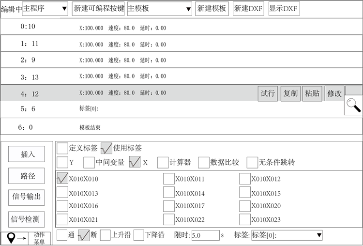南宫国际(中国区)官方网站