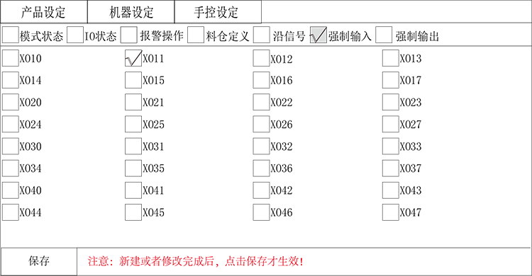 南宫国际(中国区)官方网站