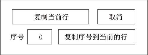 南宫国际(中国区)官方网站