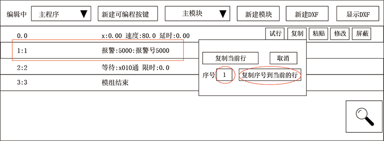 南宫国际(中国区)官方网站
