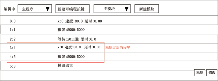 南宫国际(中国区)官方网站