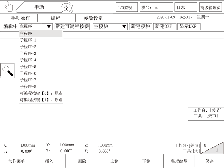 南宫国际(中国区)官方网站