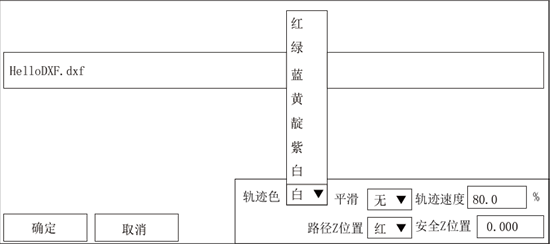 南宫国际(中国区)官方网站