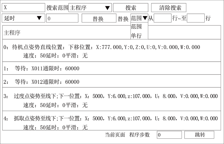 南宫国际(中国区)官方网站