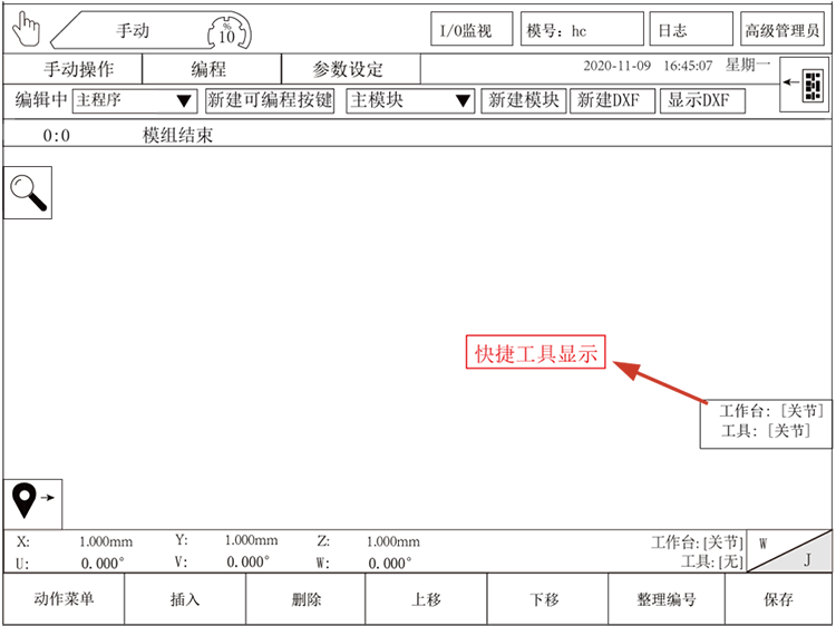 南宫国际(中国区)官方网站