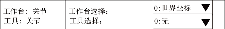 南宫国际(中国区)官方网站