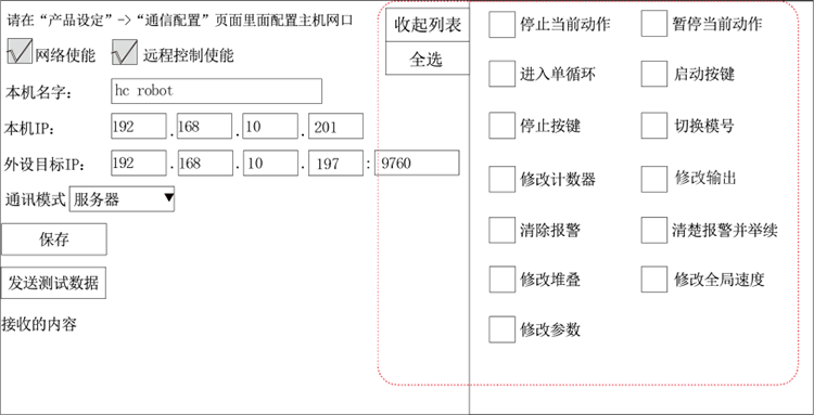 南宫国际(中国区)官方网站