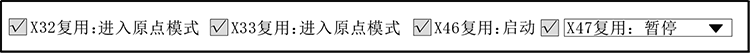 南宫国际(中国区)官方网站