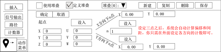 南宫国际(中国区)官方网站