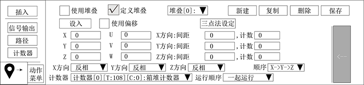南宫国际(中国区)官方网站