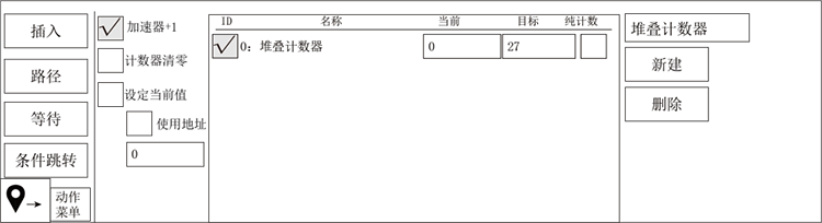 南宫国际(中国区)官方网站