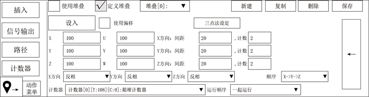 南宫国际(中国区)官方网站