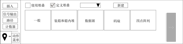 南宫国际(中国区)官方网站