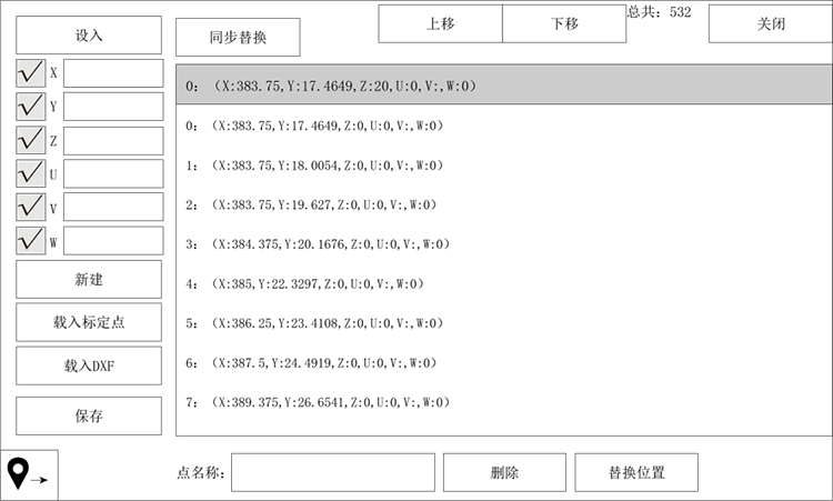 南宫国际(中国区)官方网站