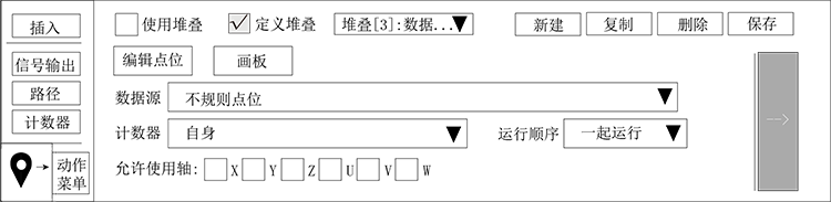 南宫国际(中国区)官方网站