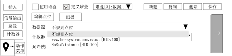 南宫国际(中国区)官方网站