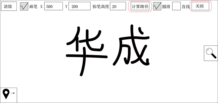 南宫国际(中国区)官方网站