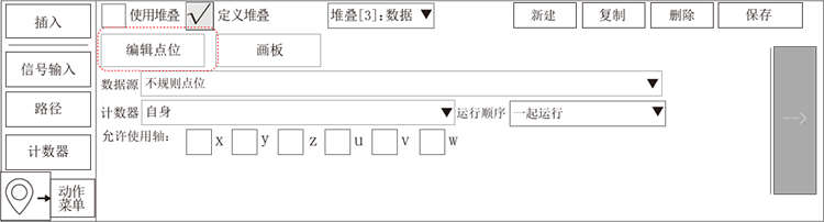 南宫国际(中国区)官方网站