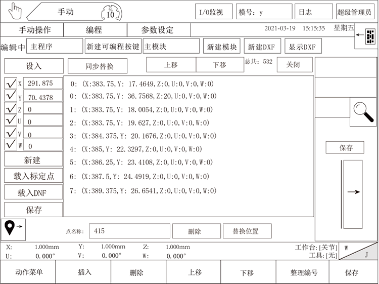 南宫国际(中国区)官方网站