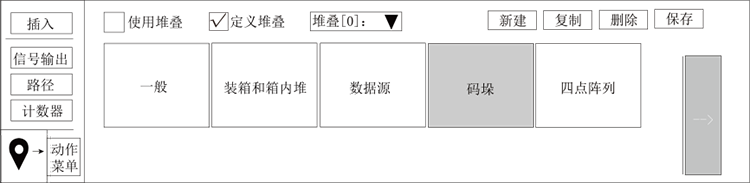 南宫国际(中国区)官方网站