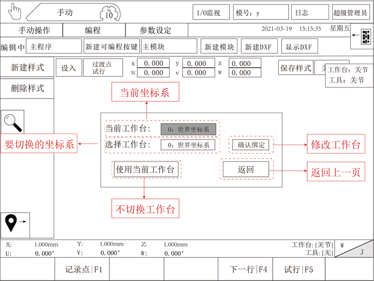 南宫国际(中国区)官方网站