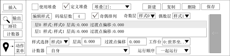 南宫国际(中国区)官方网站