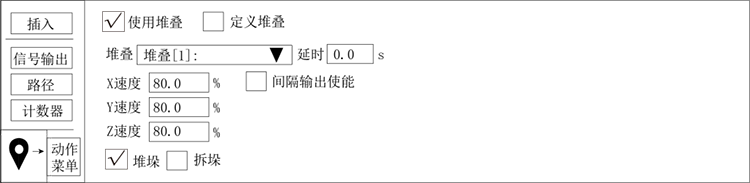 南宫国际(中国区)官方网站