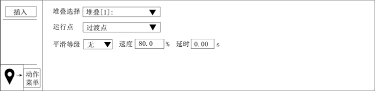 南宫国际(中国区)官方网站