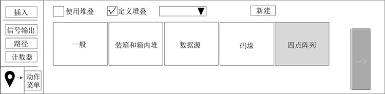 南宫国际(中国区)官方网站