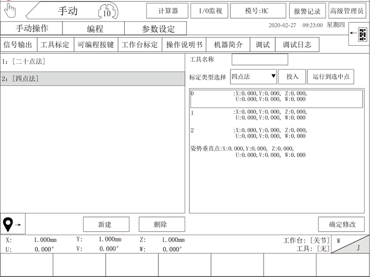 南宫国际(中国区)官方网站