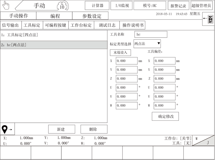 南宫国际(中国区)官方网站