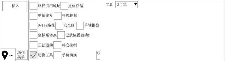 南宫国际(中国区)官方网站