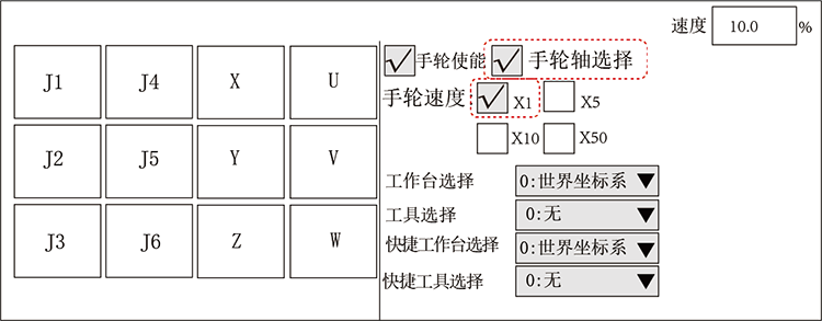 南宫国际(中国区)官方网站
