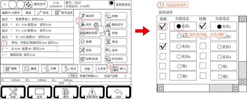 南宫国际(中国区)官方网站