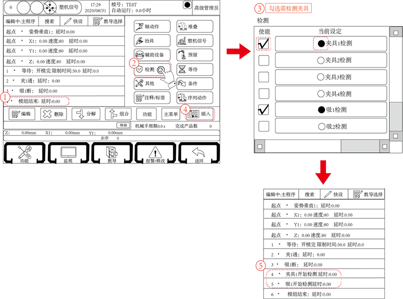 南宫国际(中国区)官方网站