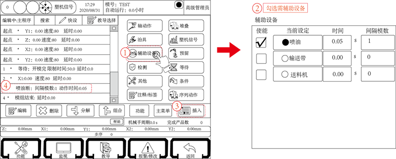 南宫国际(中国区)官方网站