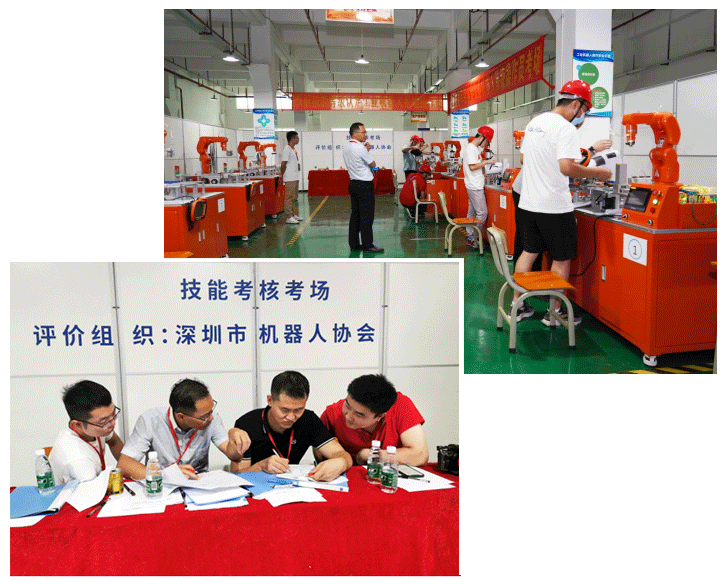 南宫国际(中国区)官方网站