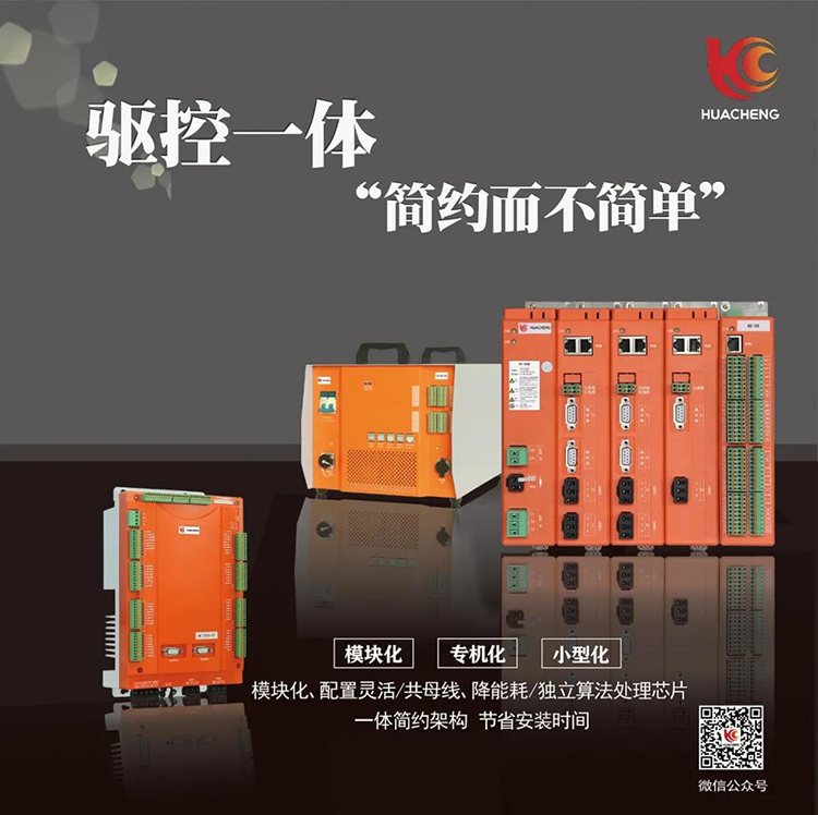 南宫国际(中国区)官方网站
