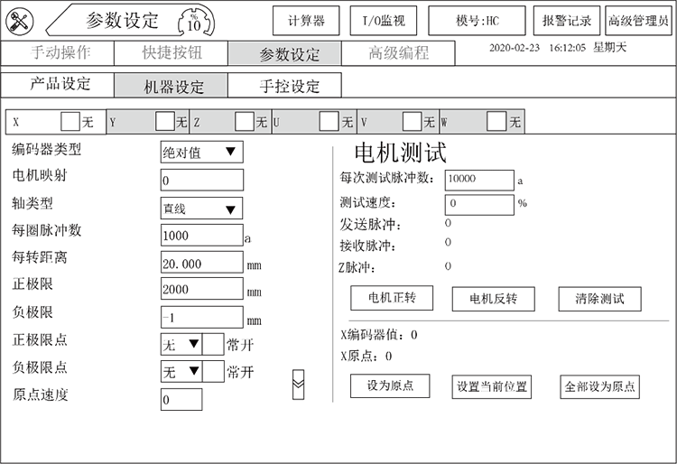 南宫国际(中国区)官方网站