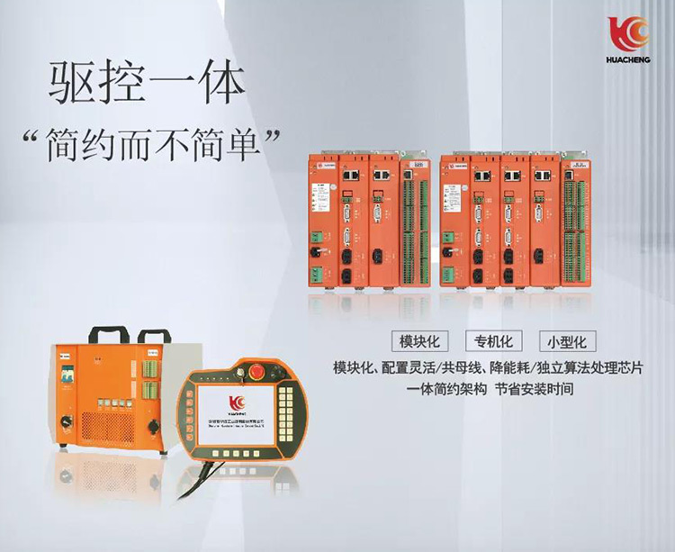 南宫国际(中国区)官方网站