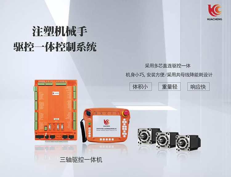 南宫国际(中国区)官方网站