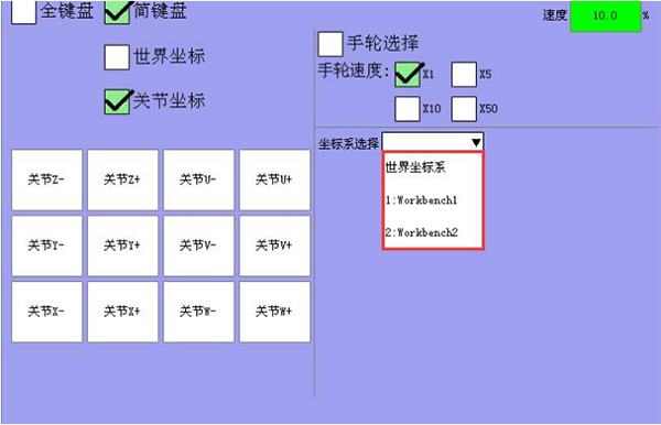 南宫国际(中国区)官方网站