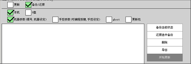 南宫国际(中国区)官方网站