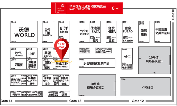 南宫国际(中国区)官方网站