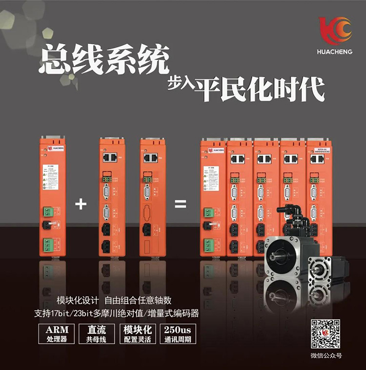 南宫国际(中国区)官方网站