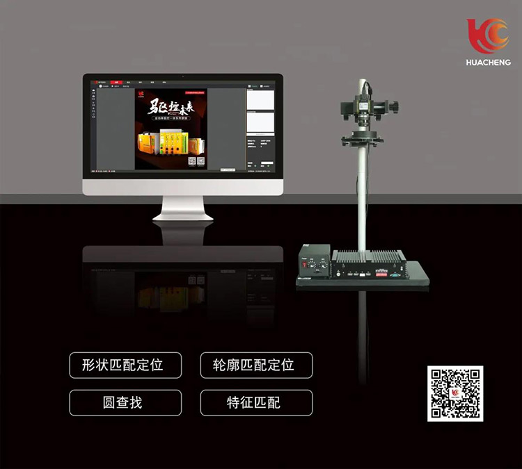 南宫国际(中国区)官方网站